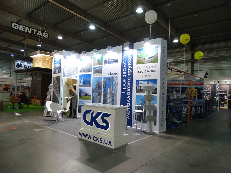 CKS