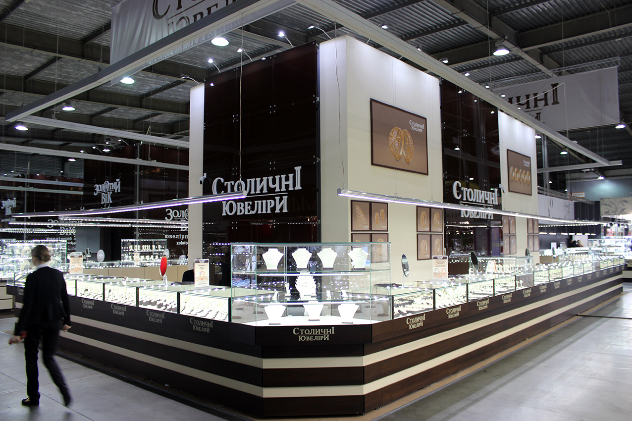 Capital jewelers 2014