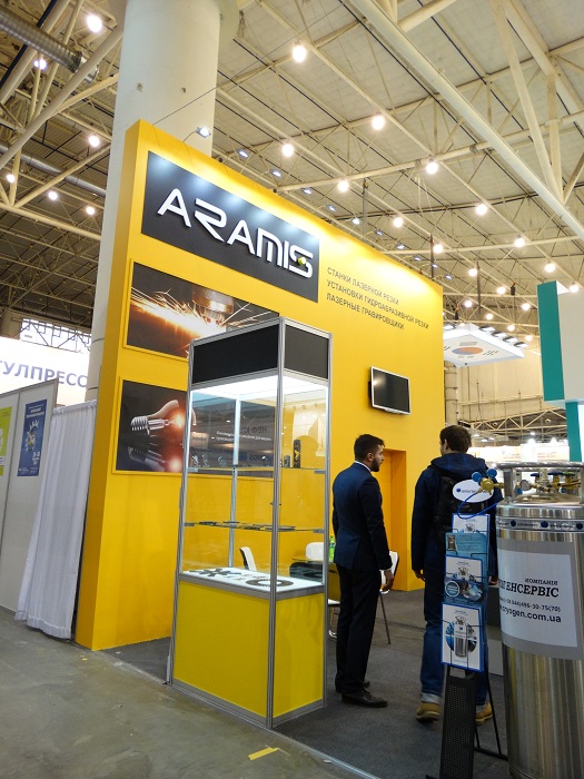 Aramis
