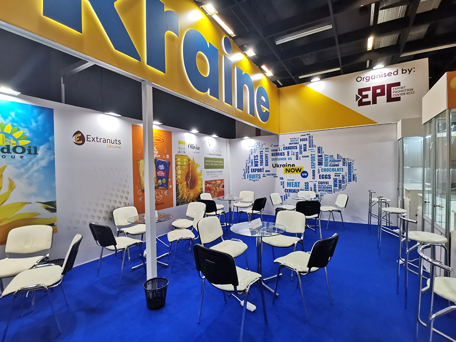 Ukraine_Anuga_Cologne_Germany 2019