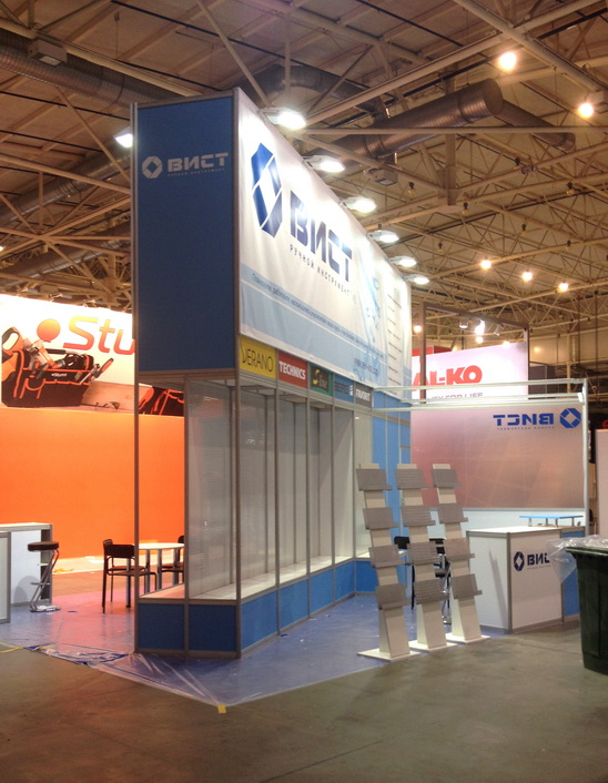 Group of companies "VIST"