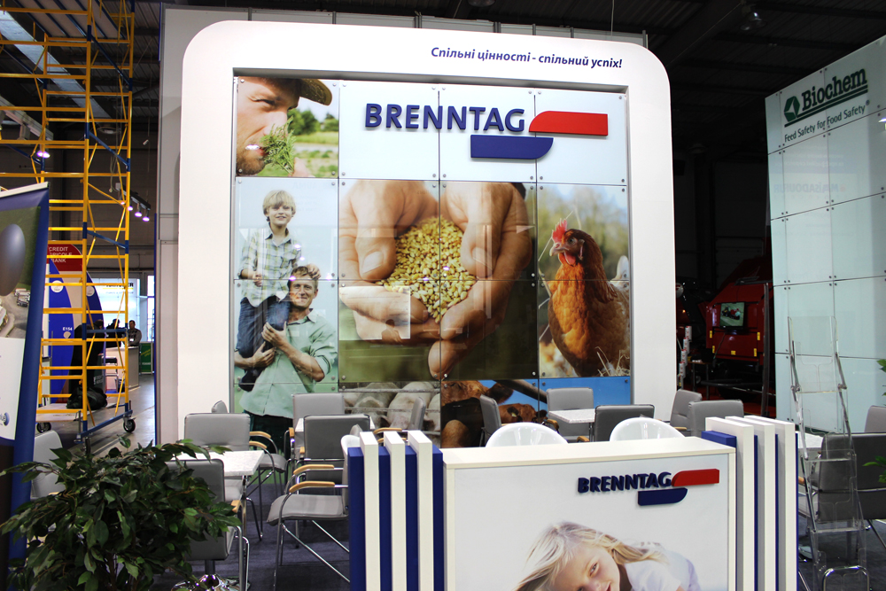 Brenntag