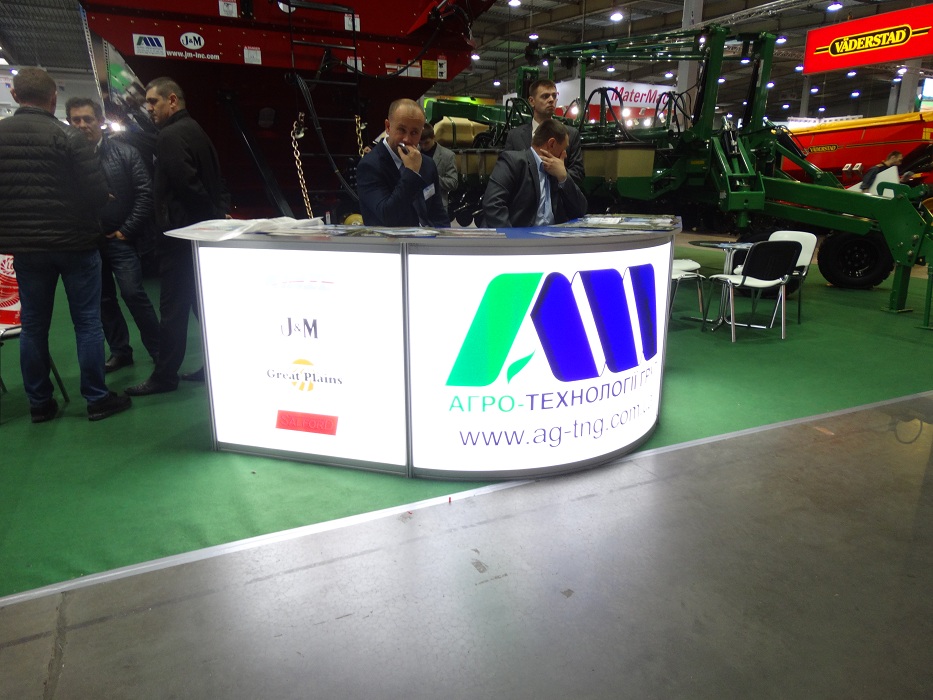 Agro-TechnologyGroups