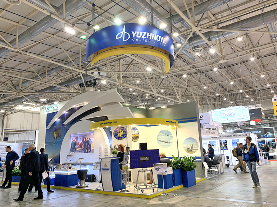 Yuzhnoye State Design Office 2019