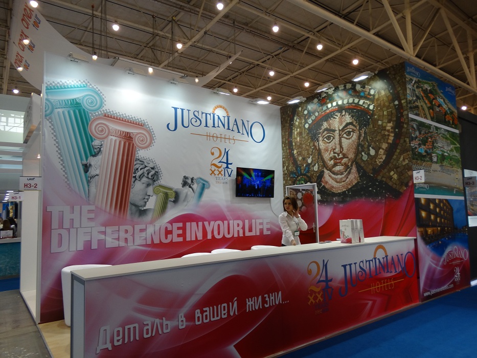 Justiniano