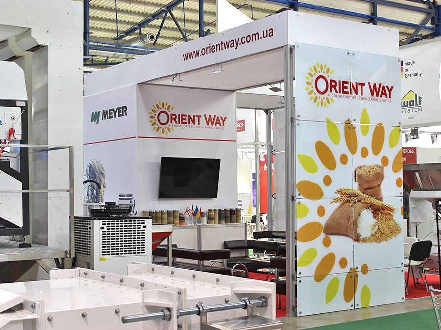 Orient Way 2020