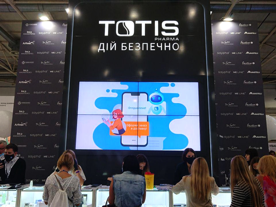 Totis  2020