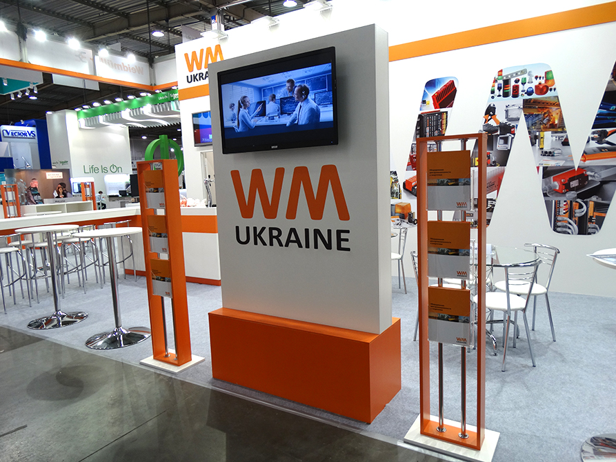 Weidmuller Ukraine
