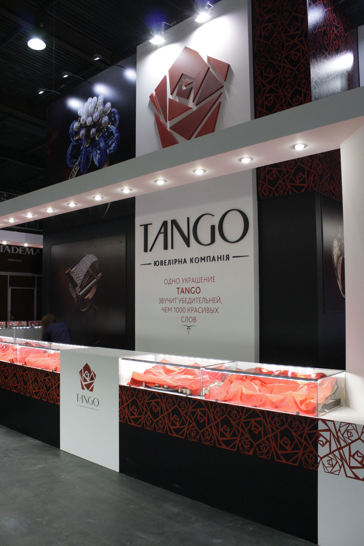 Tango