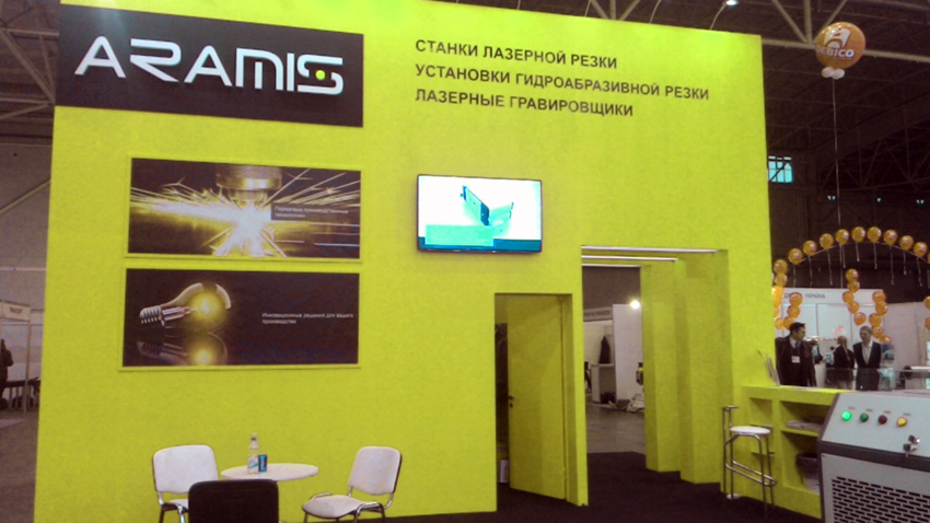ARAMIS Group