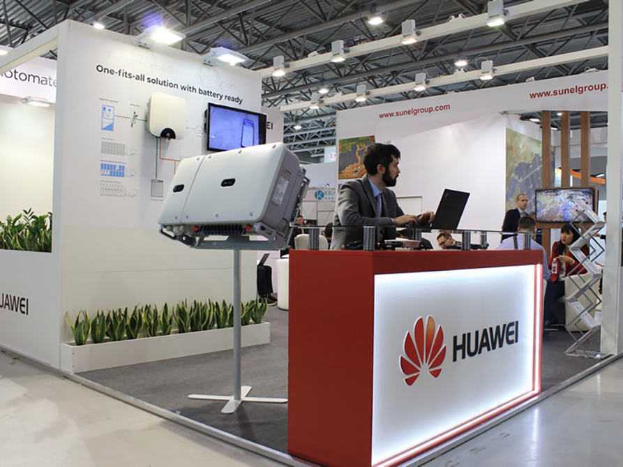 Huawei_Photomate 2019