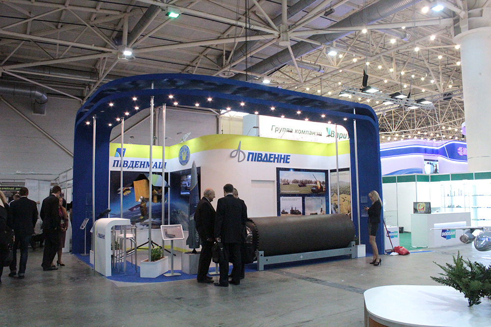 Yuzhnoye State Design Office