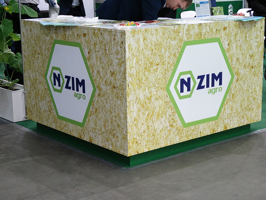 N Zim