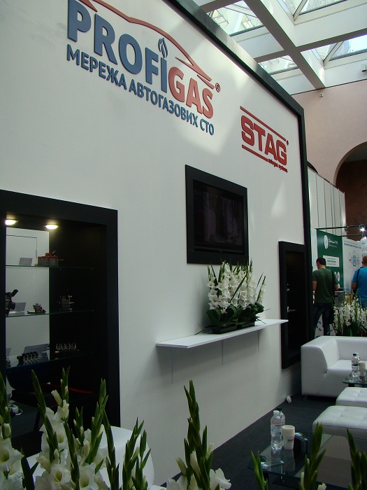 AVTO GAS GLOBAL TRADE