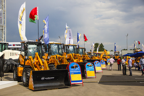 Atlac Copco