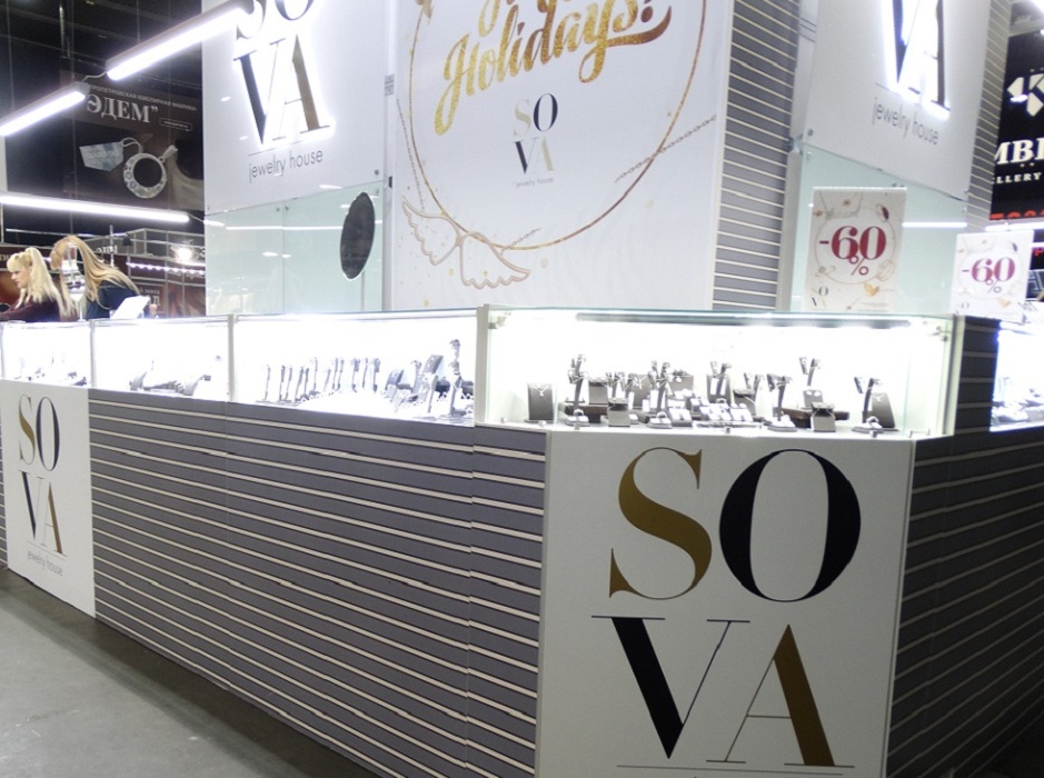 Sova