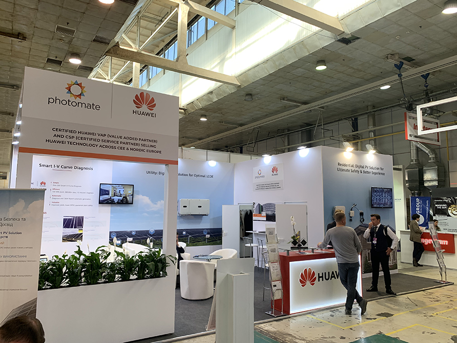 Huawei_Photomate 2019