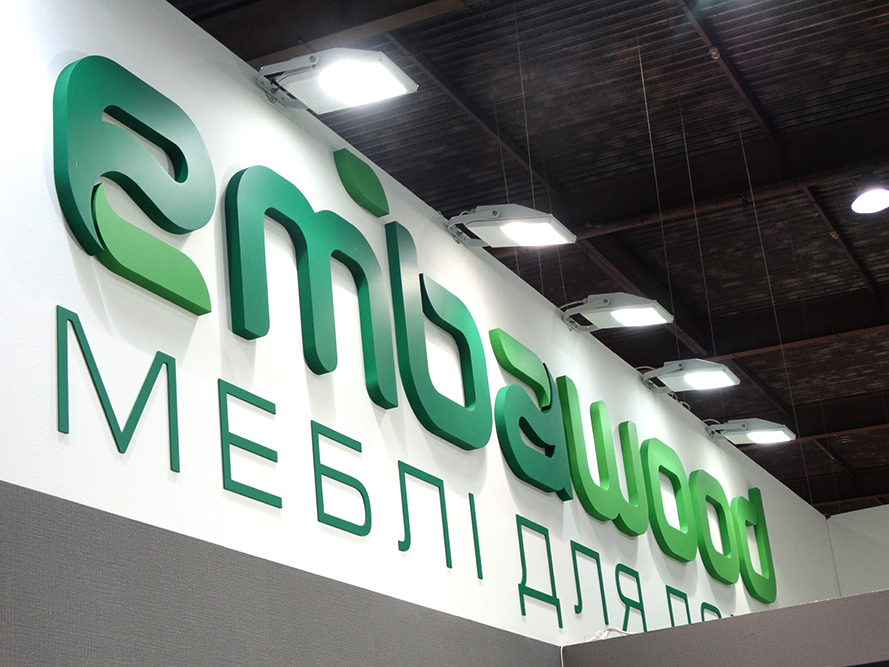 Embawood
