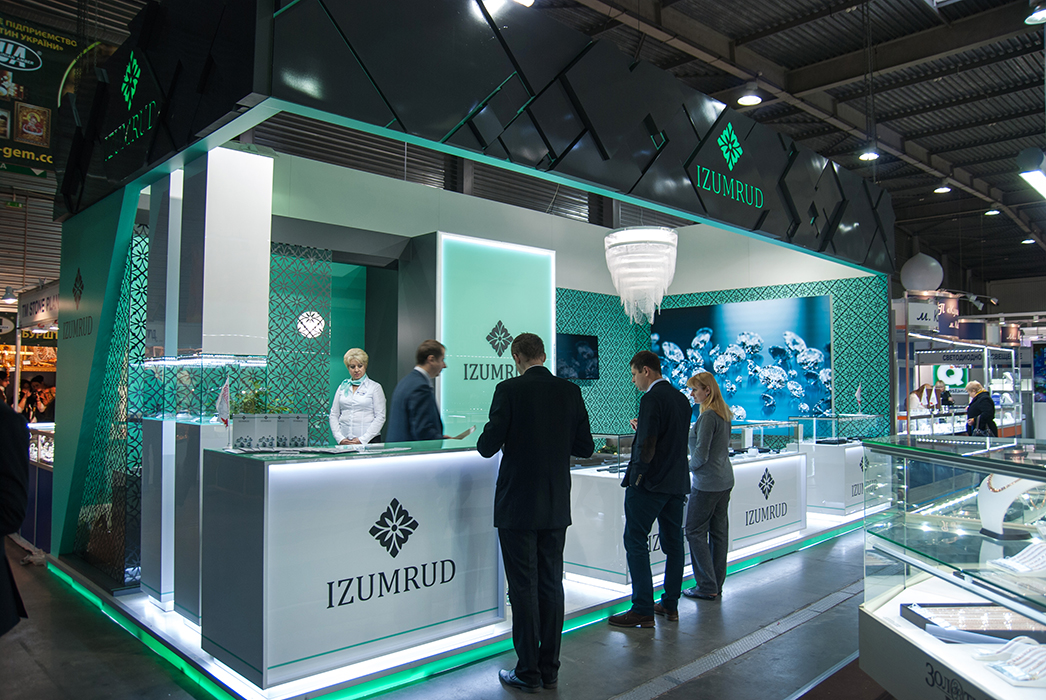 Emerald