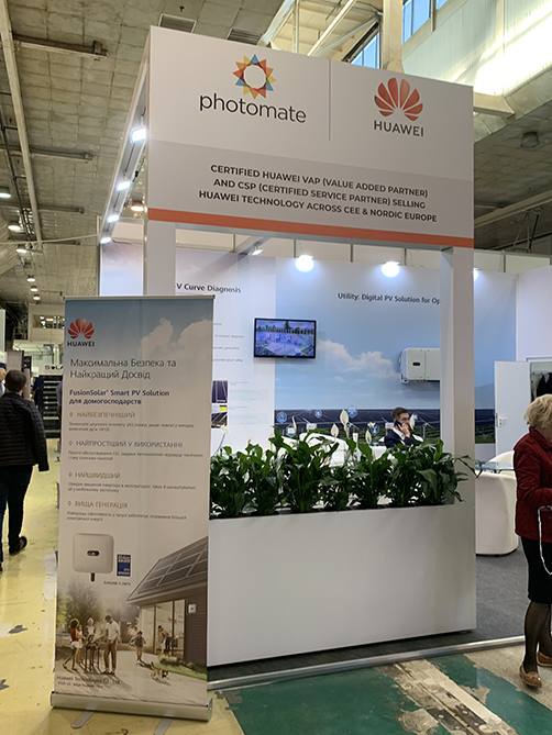 Huawei_Photomate 2019
