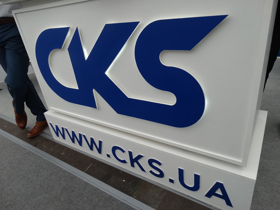 CKS-Трейд
