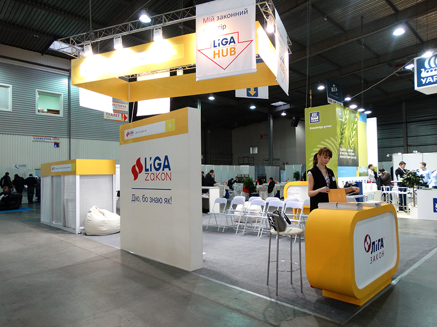 LIGA ZAKON