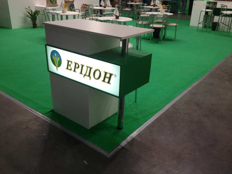 SPE Firm «Eridon»