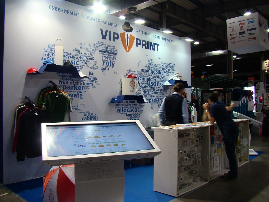 Vip-Print