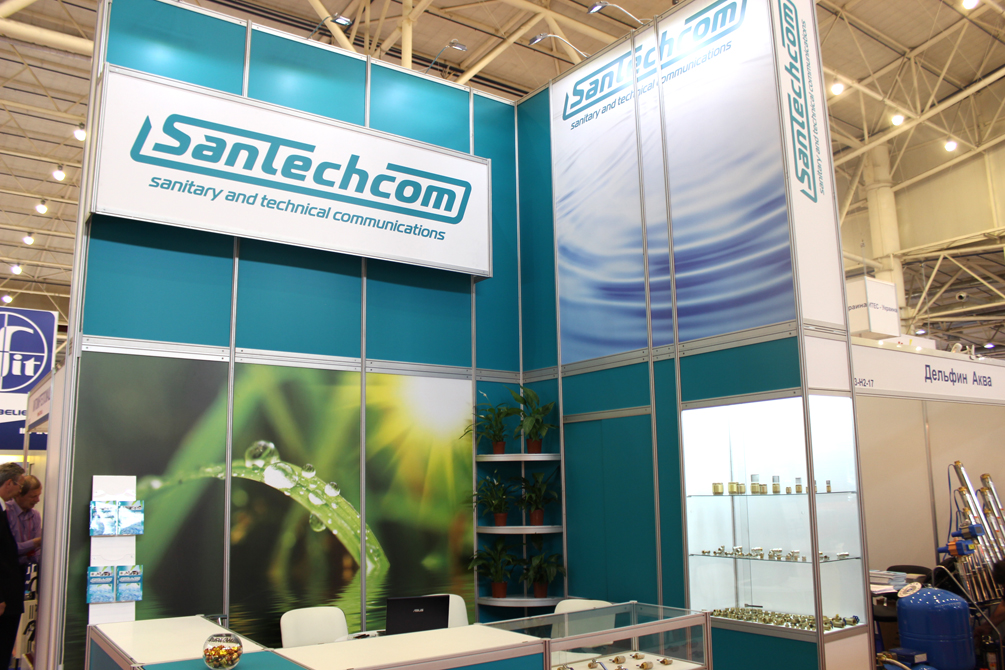 Santechcom 2015