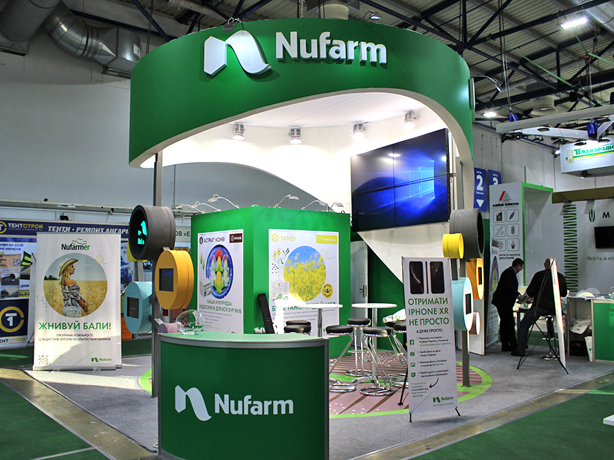 Nufarm Ukraine 2020