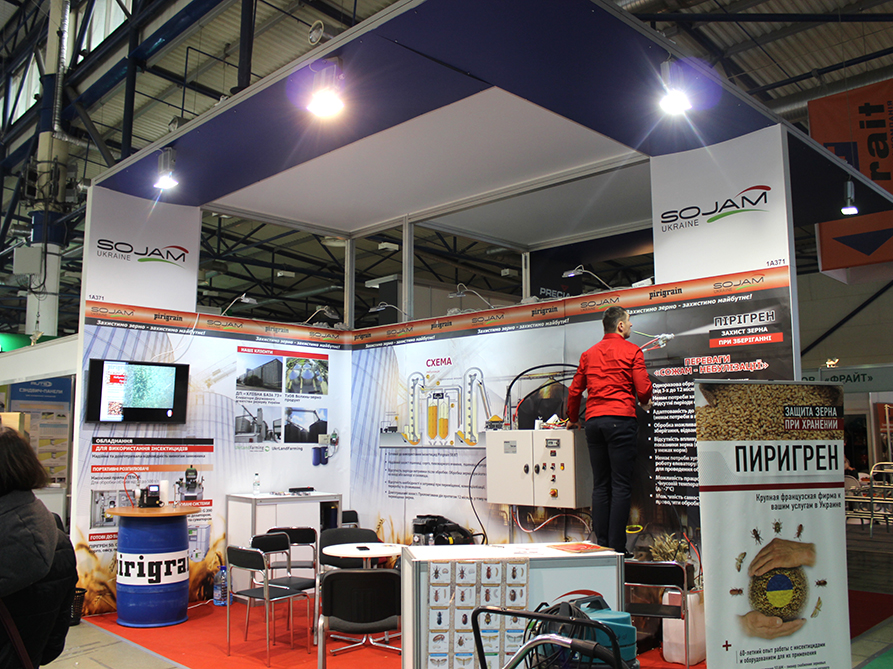 Integrated Development France 2019