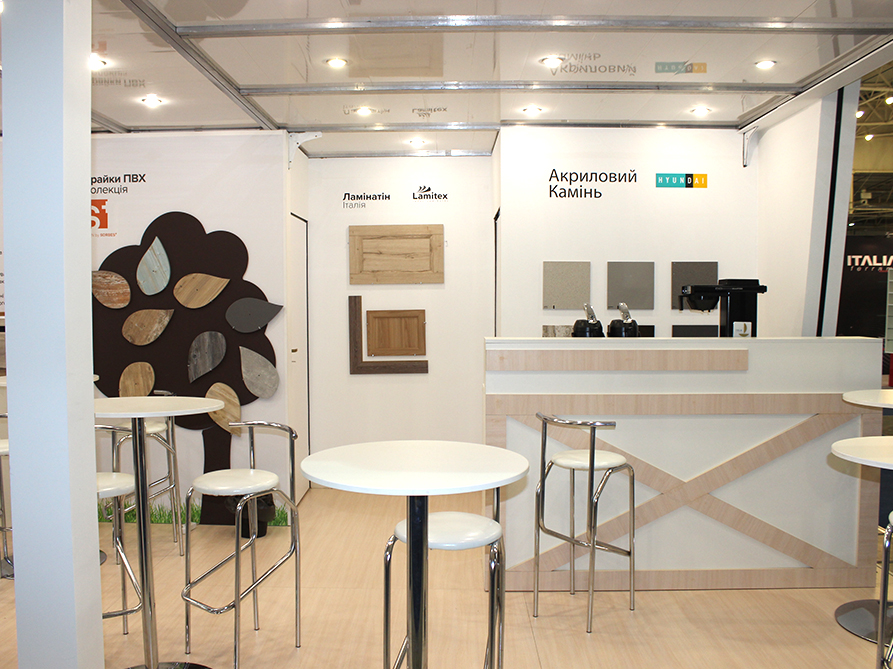 Termopal 2019