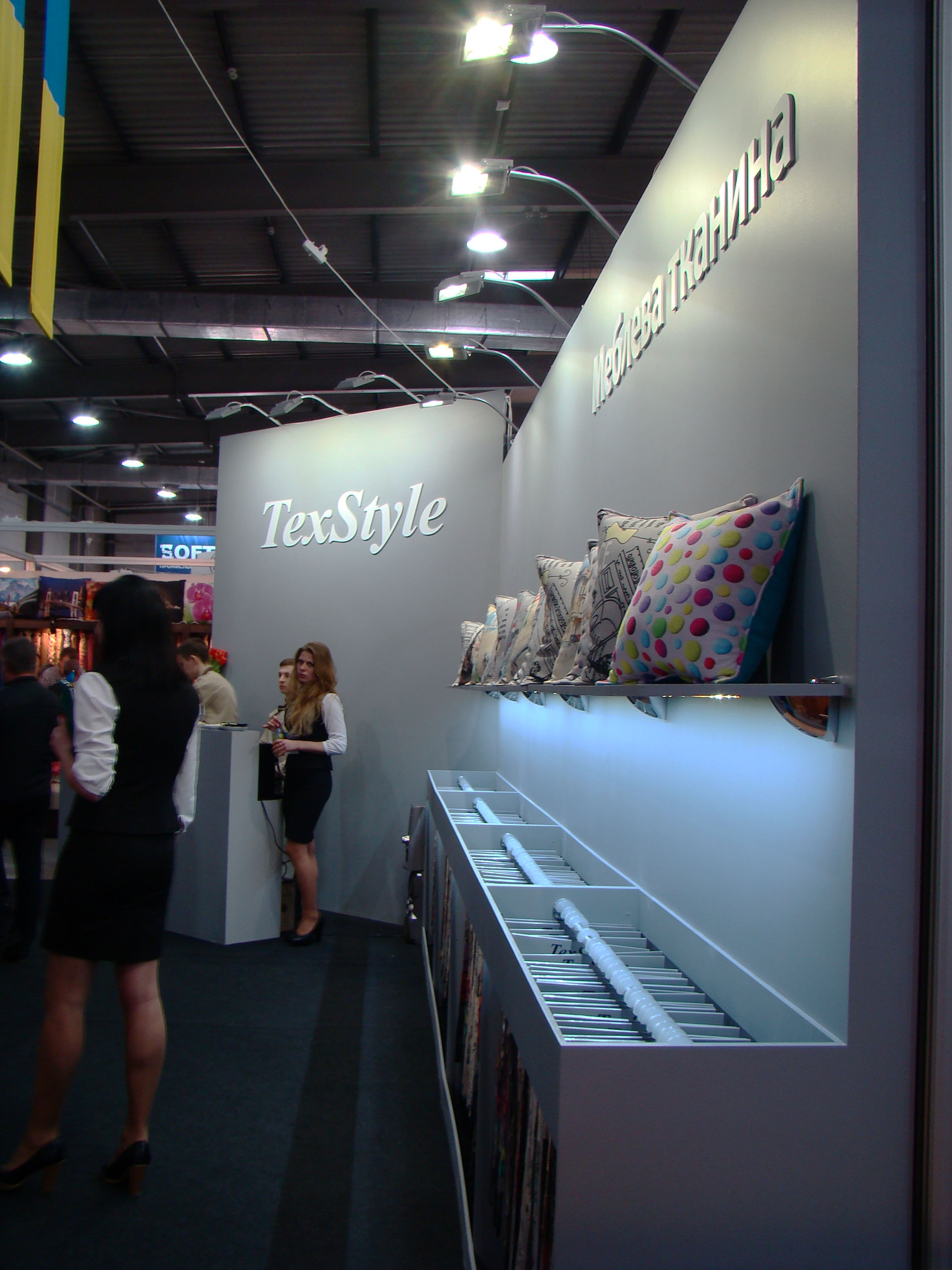 TexStyle