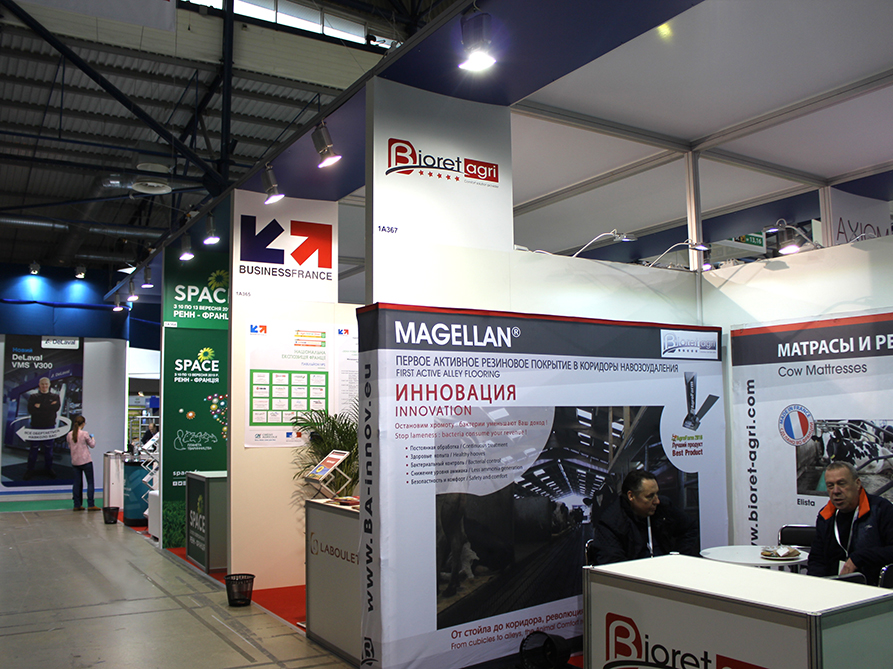 Integrated Development France 2019