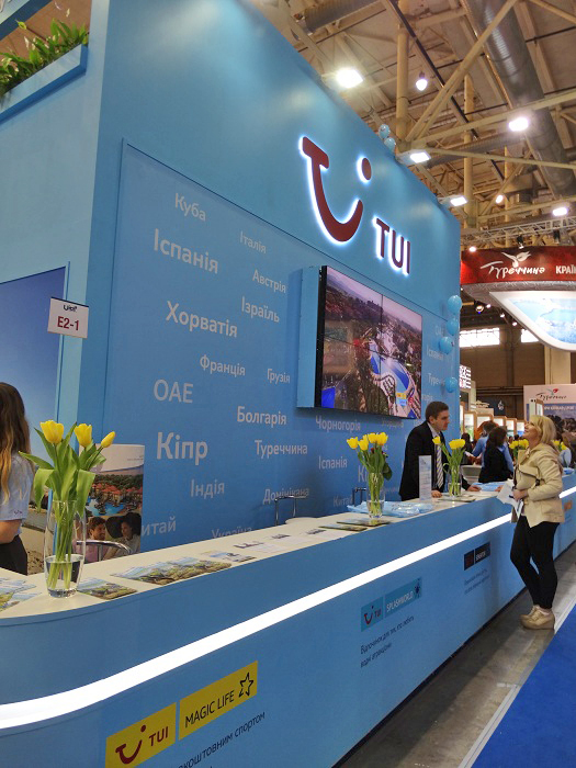 Tui