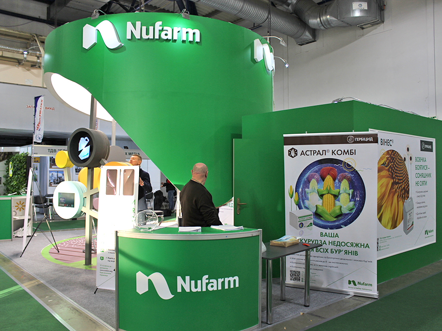 Nufarm Ukraine 2020
