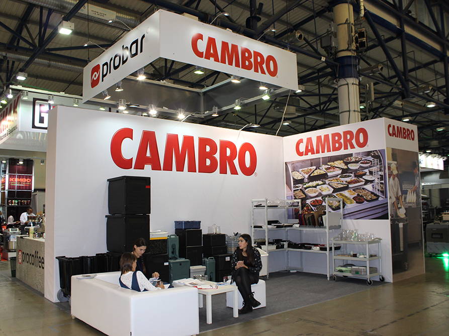 Сambo 2018